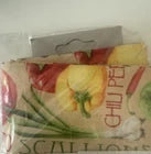 Garden Vegetable 100% Cotton Fabric – 1 Yard – 36” x 42”
