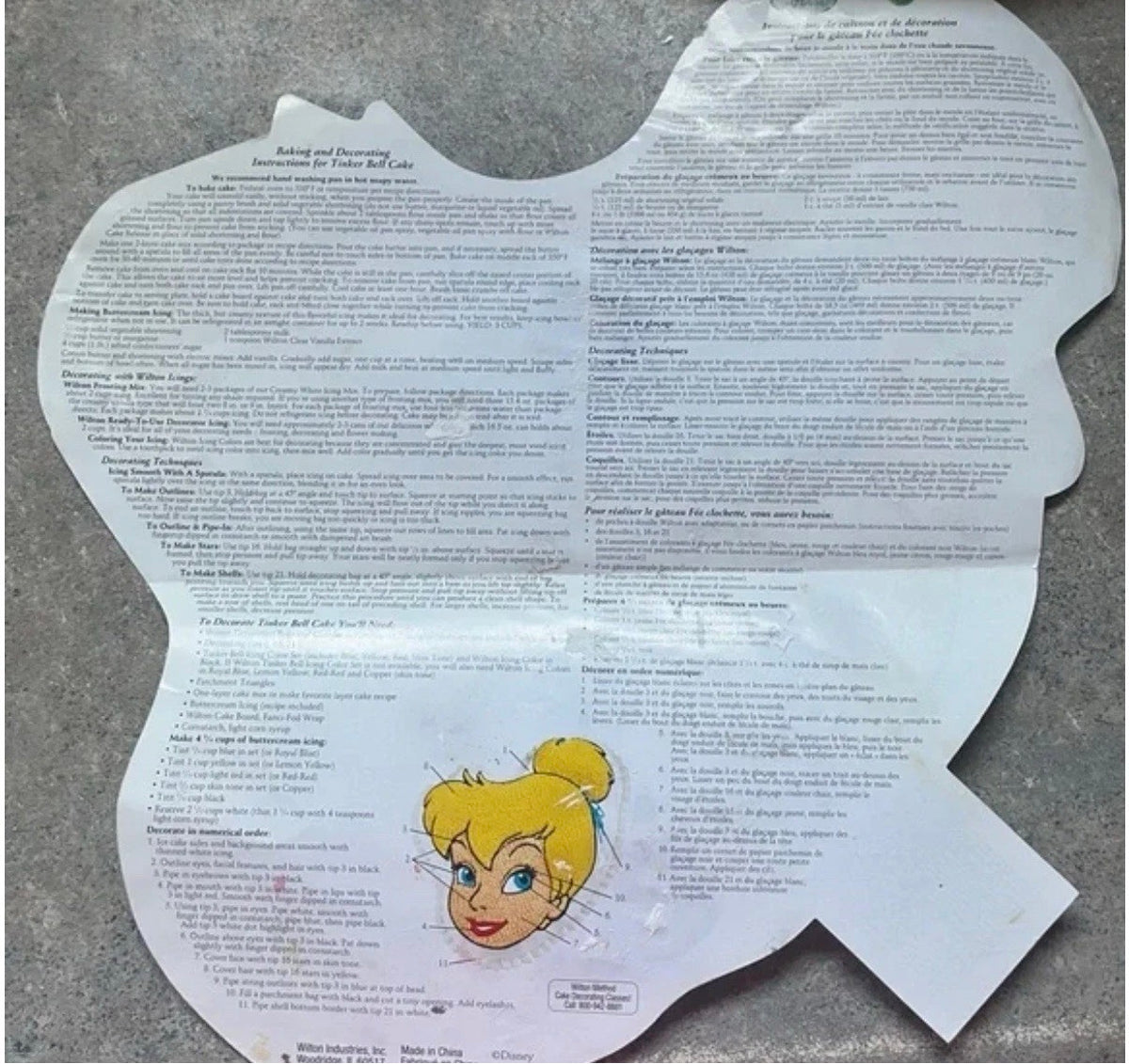 Wilton® Disney Tinker Bell Cake Pan – Vintage Aluminum (1990s) with Instructions
